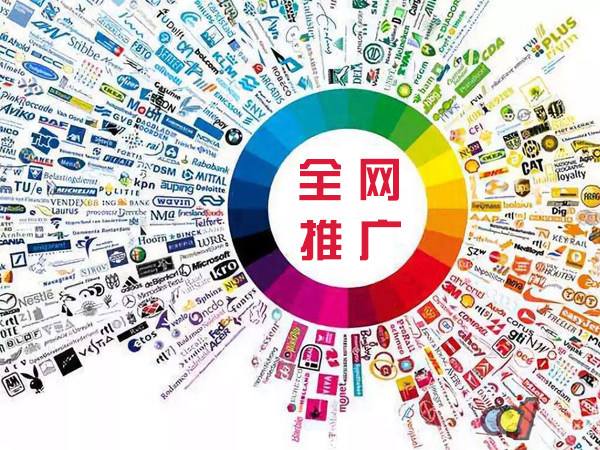 瓯海传统企业进行网络营销需要注意的几个基础策略